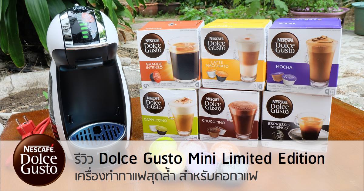 review dolce gusto mini limited edition 28
