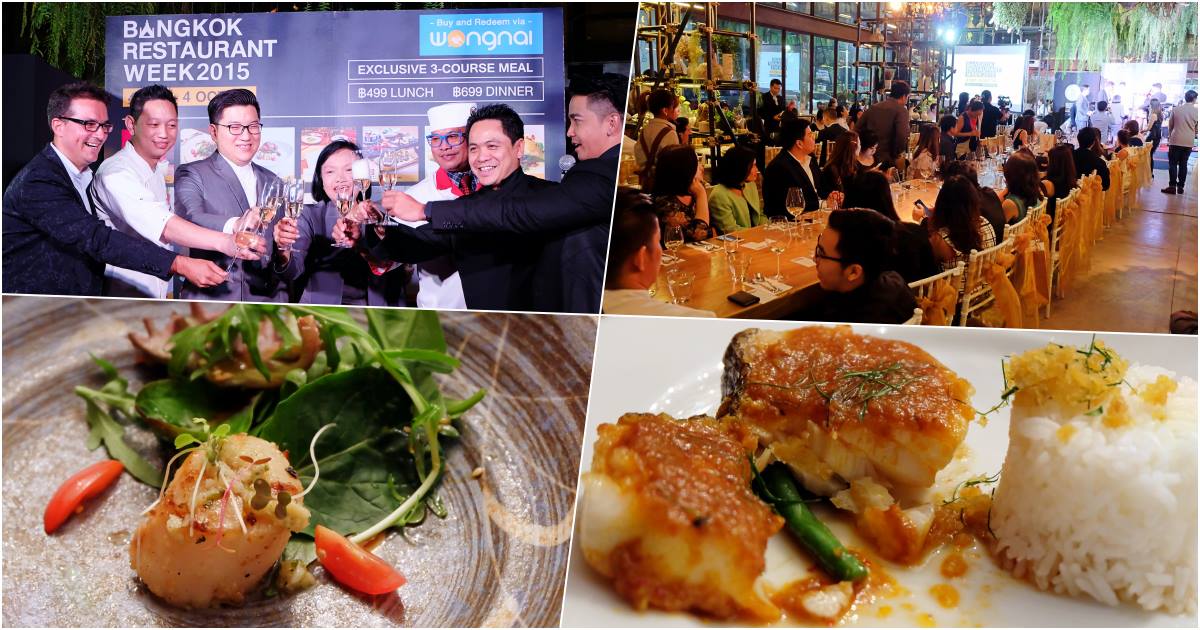bangkok restaurant week by wongnai featured
