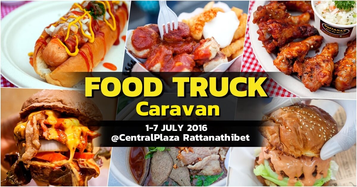 food truck caravan central rattanathibet