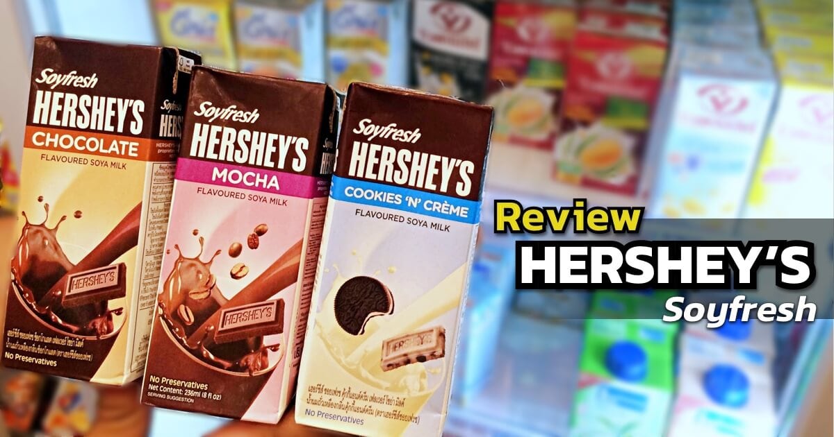 review hershey soyfresh featured