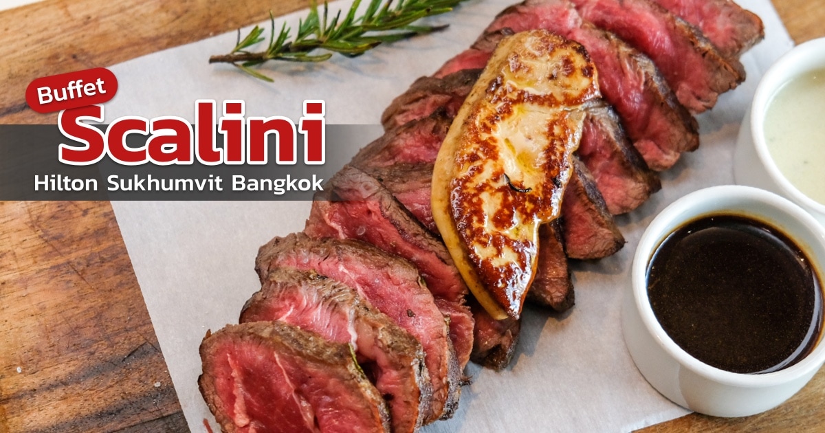 review scalini buffet hungry hub premium steak featured