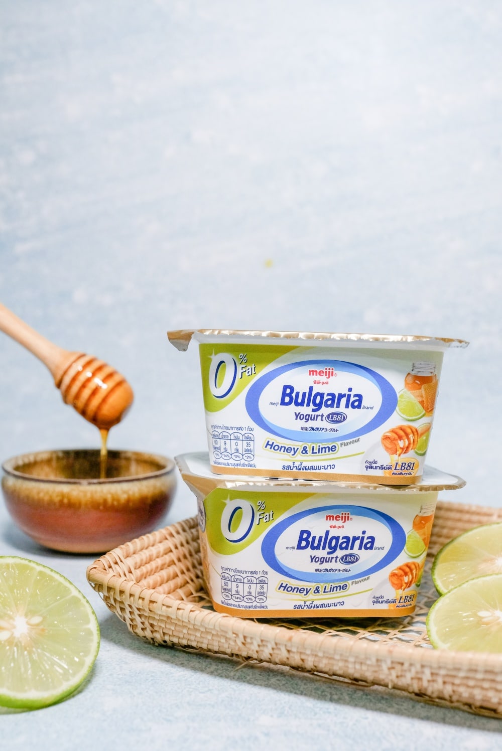 review meiji bulgaria yoghurt honey lemon 2