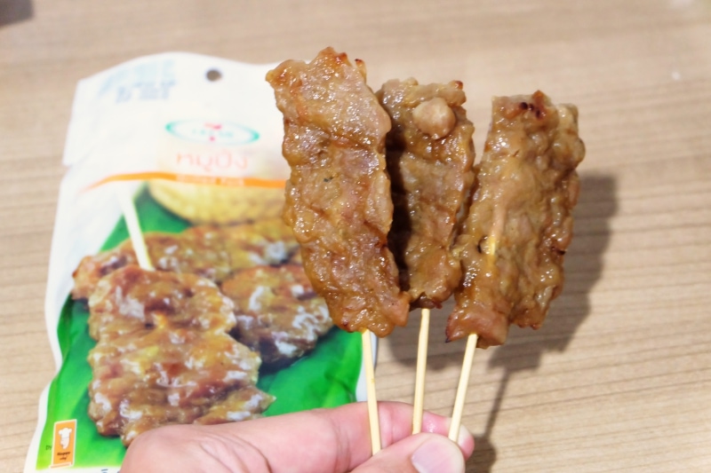 mini-review-grilled-pork-7-11-6