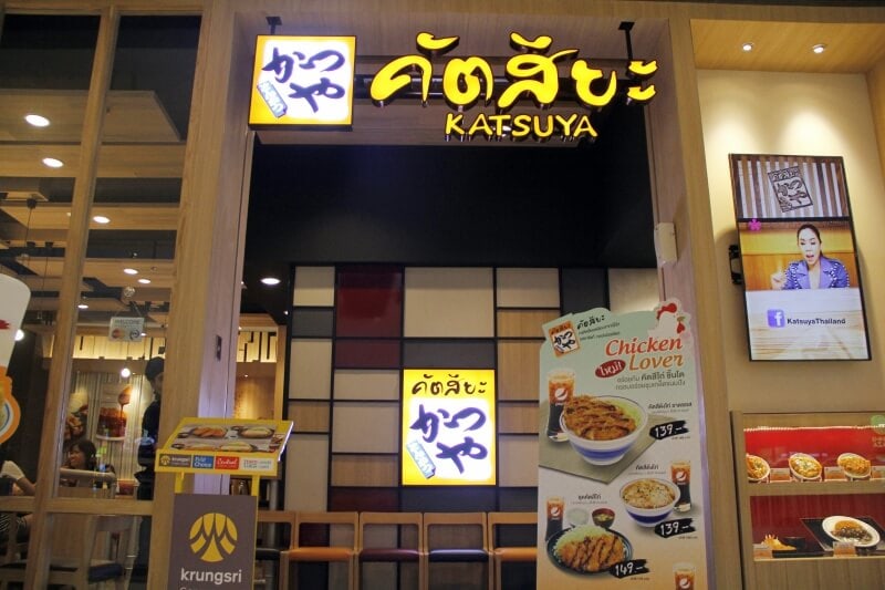review-Katsuya-japanese-tonkatsu-21