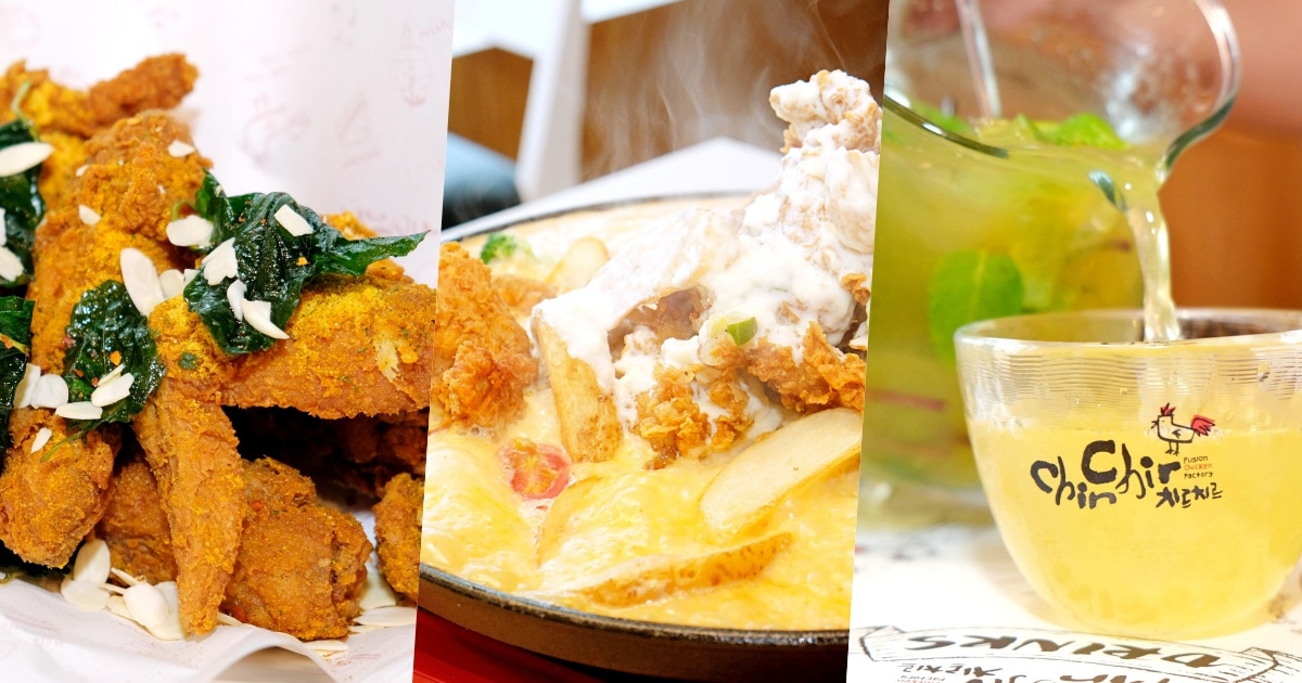 review chir chir korean fried chicken fusion style featured