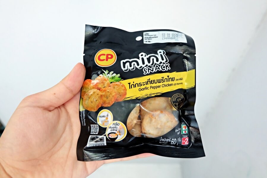 review-cp-mini-snack-2