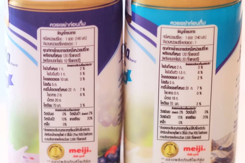 review-meji-bulgaria-yoghurt-10