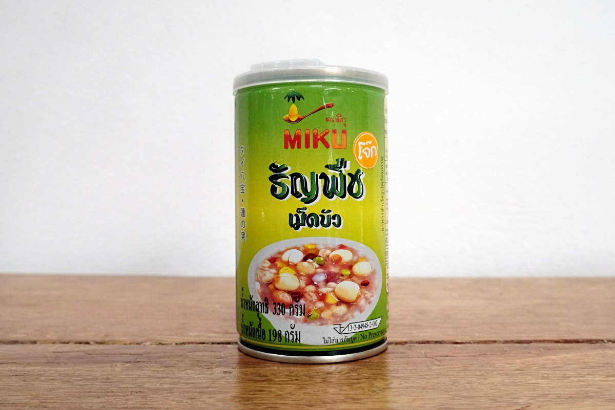 review-miku-cereals-5
