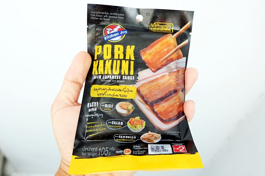 review-pork-kakuni-1