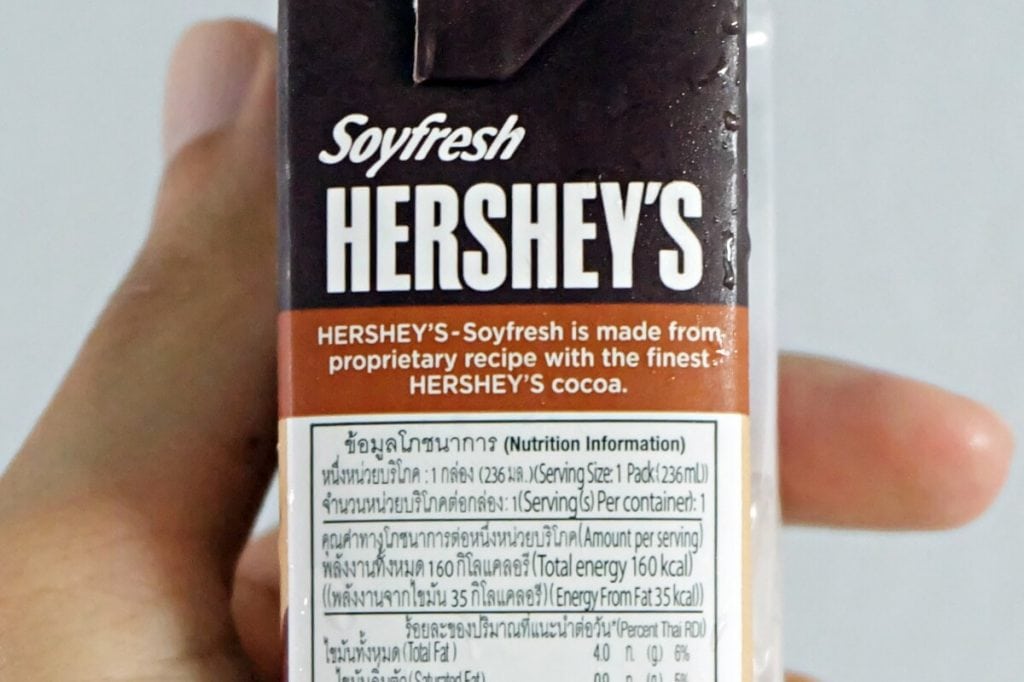 review-soyfresh-hershey1