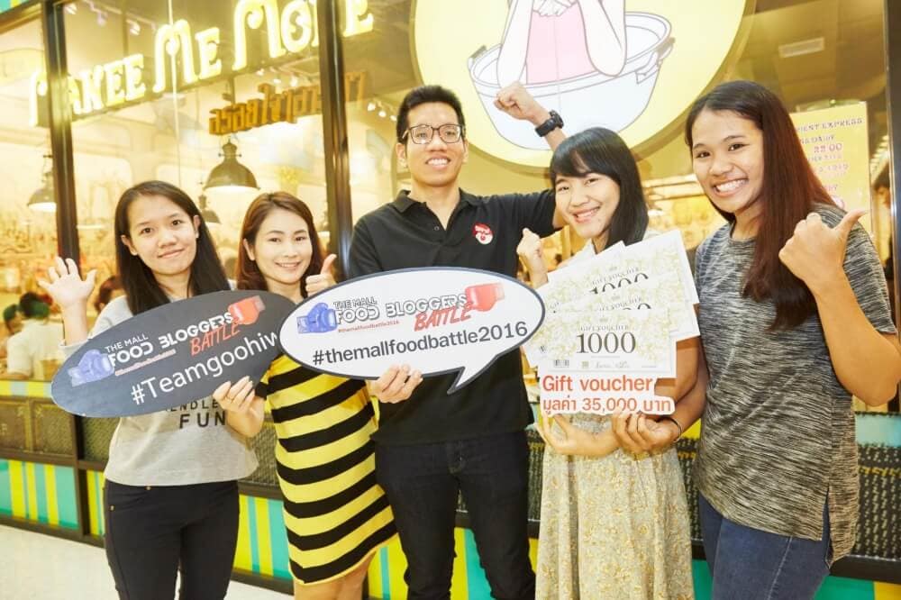 the-mall-food-battle-2016-35-years-the-mall-18