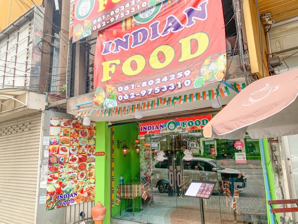 review indian food ngamwongwan 38