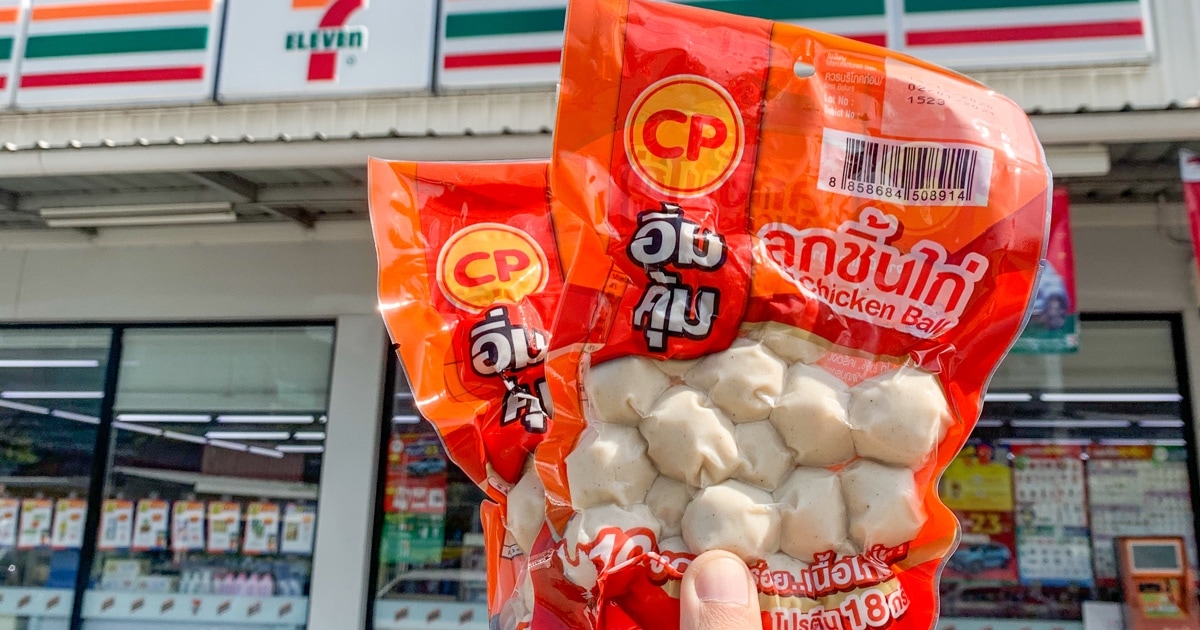 review chicken ball cp 7 eleven featured