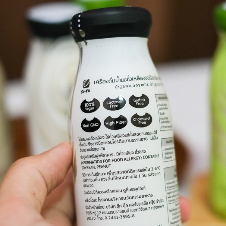 review so ya organic soy milk 5